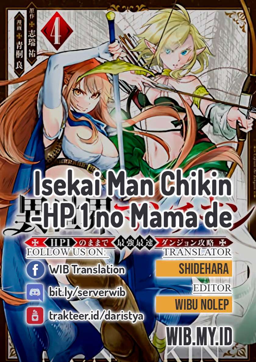 isekai-man-chikin-hp-1-no-mama-de-saikyou-saisoku-danjon-kouryaku - Chapter: 38