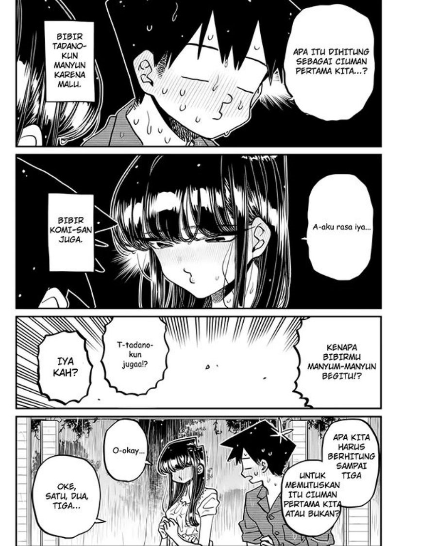 komi-san-wa-komyushou-desu - Chapter: 412