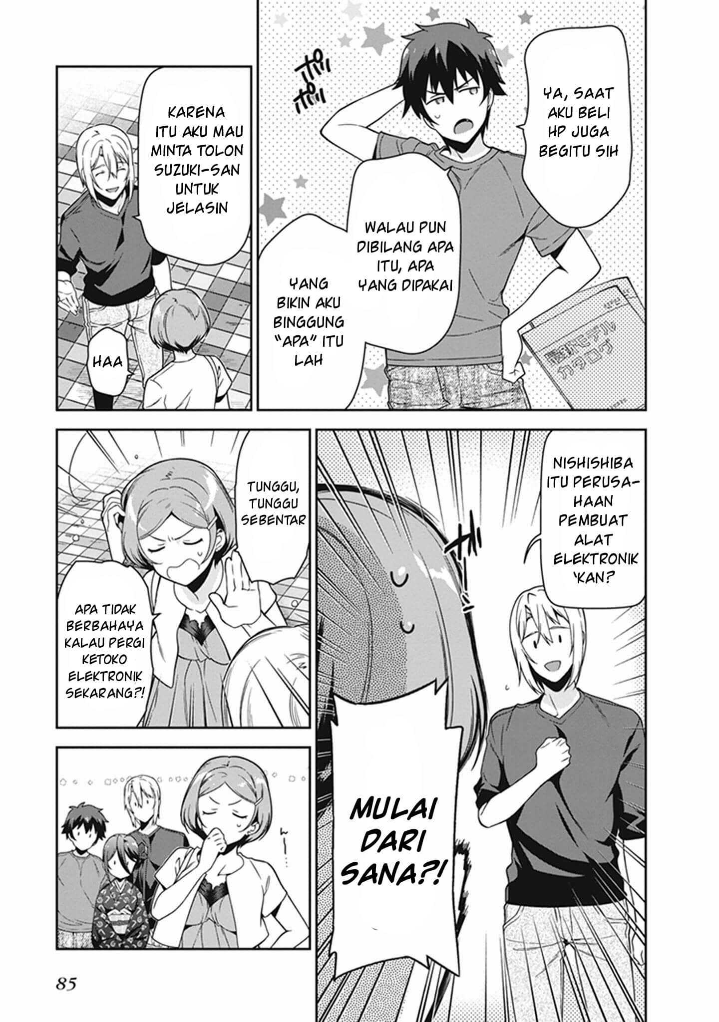 hataraku-maou-sama - Chapter: 49.1