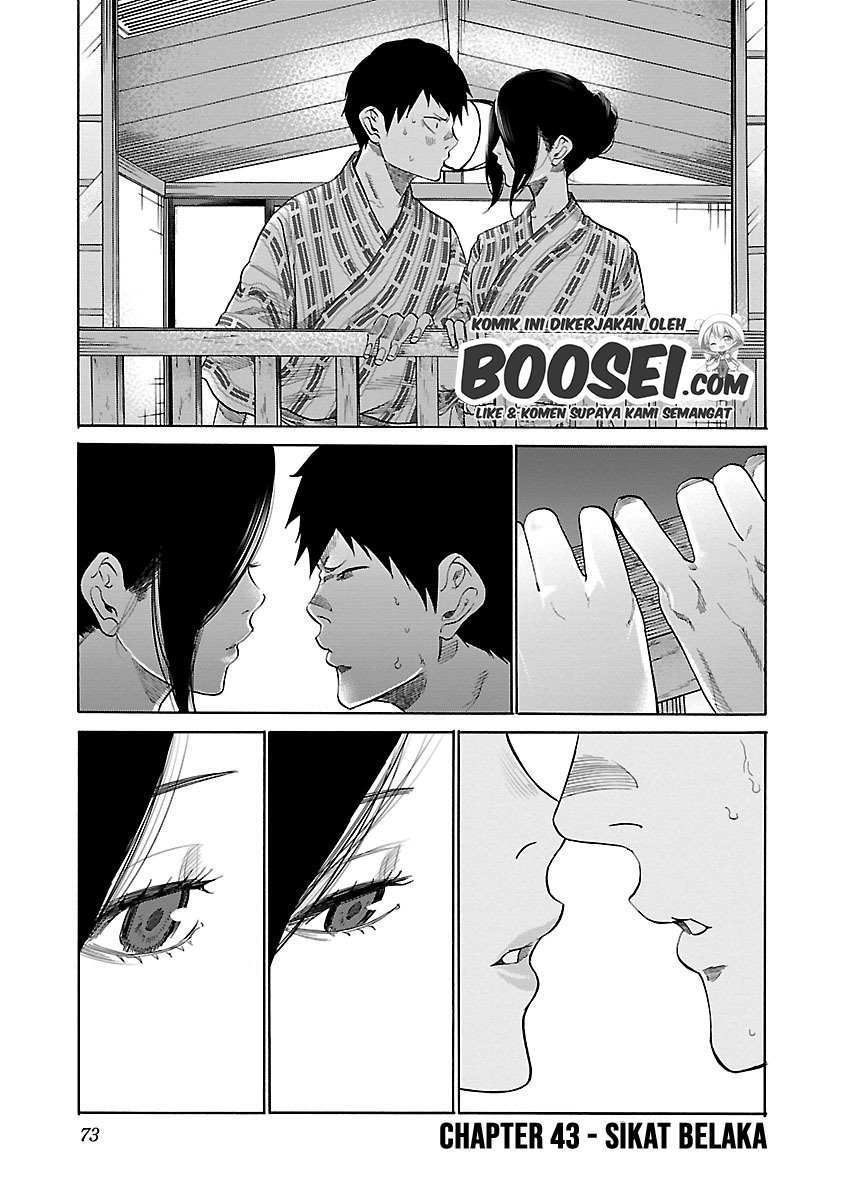 cigarette-cherry - Chapter: 43