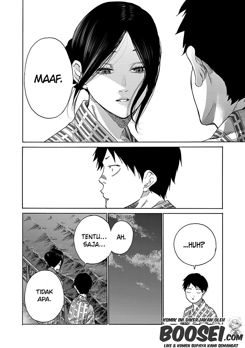 cigarette-cherry - Chapter: 43