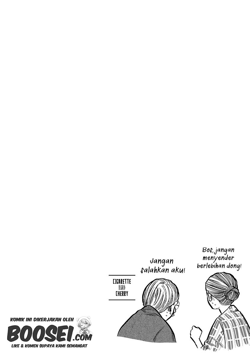 cigarette-cherry - Chapter: 43