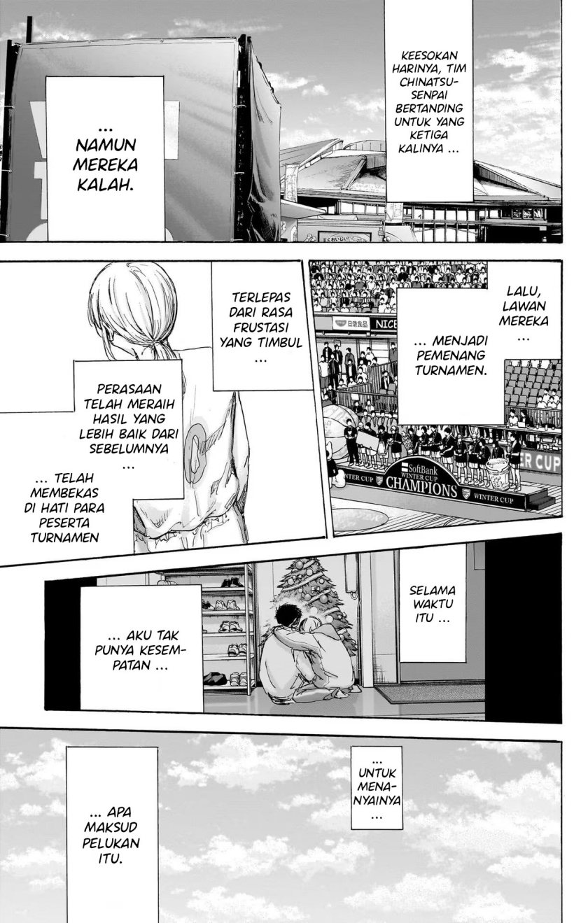 ao-no-hako - Chapter: 98