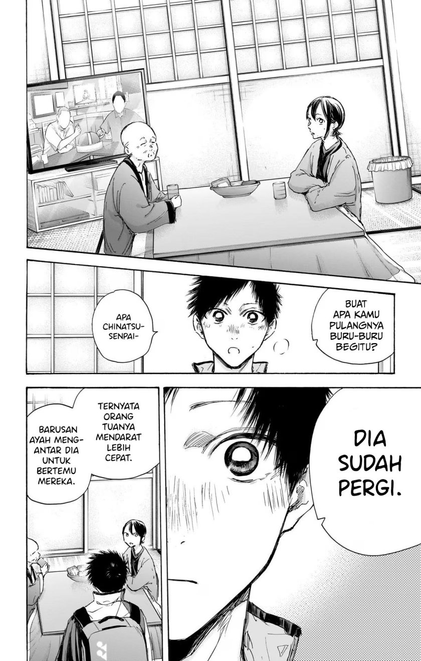 ao-no-hako - Chapter: 98