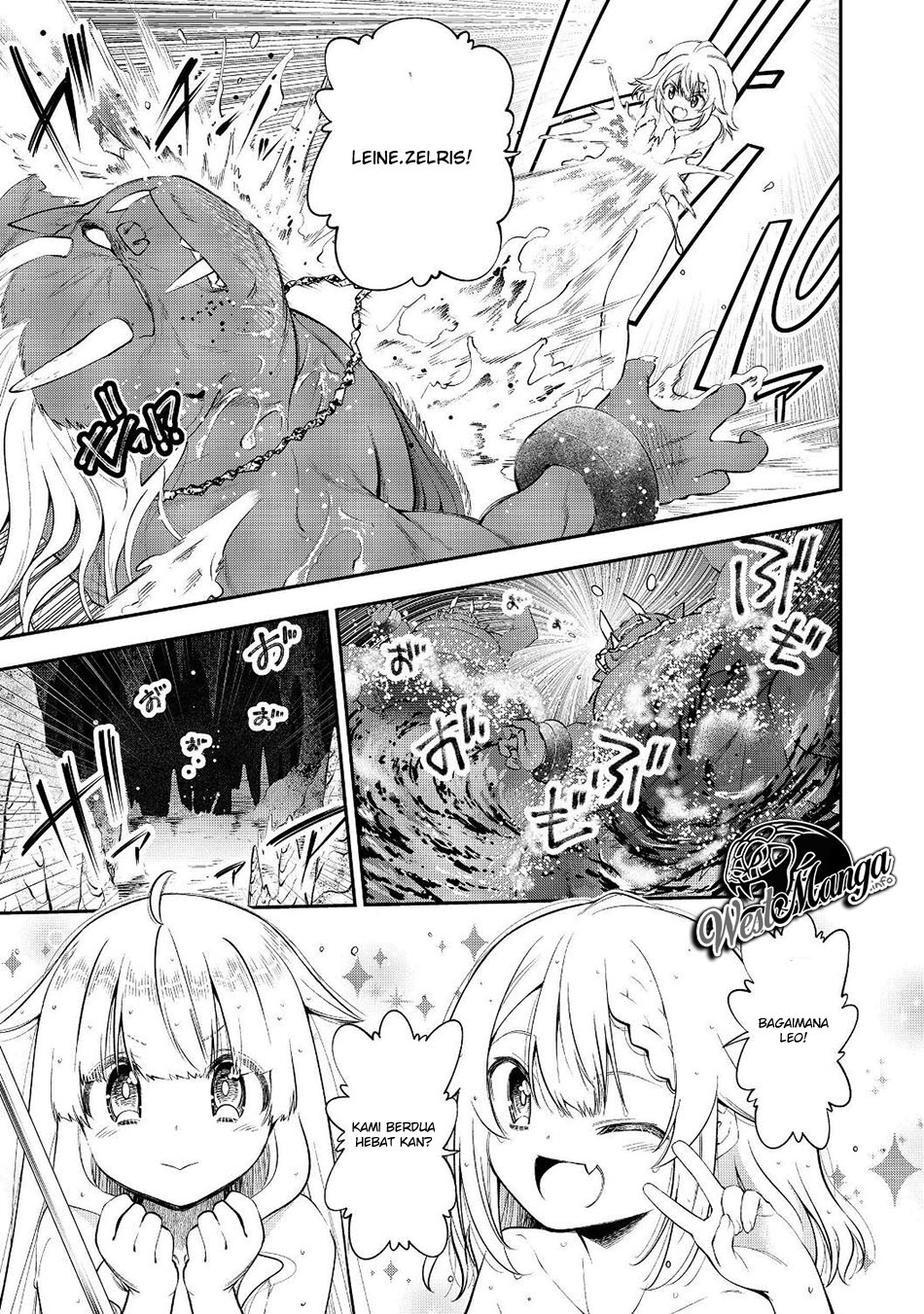 keizoku-wa-maryoku-nari - Chapter: 08.1