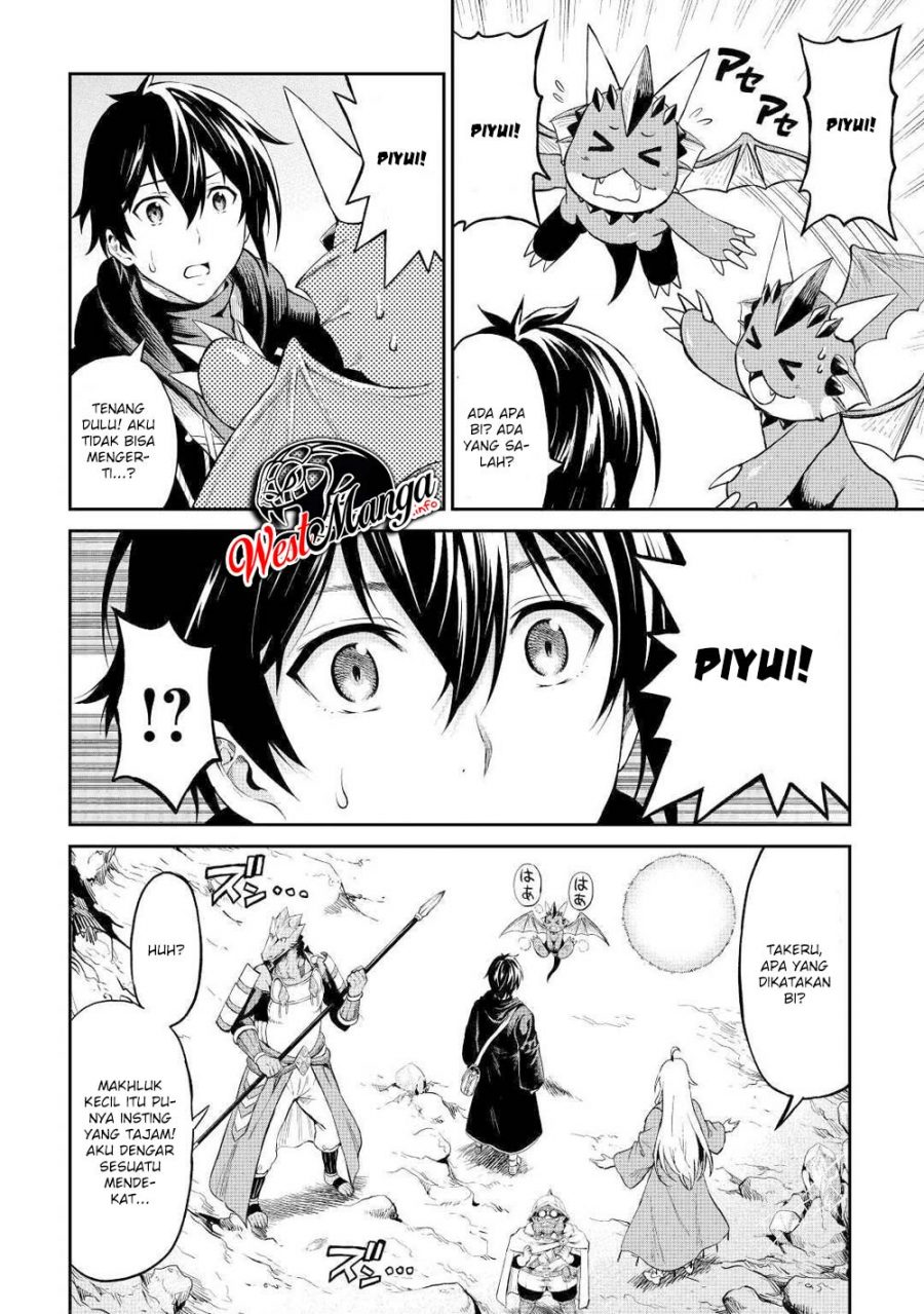 souzai-saishuka-no-isekai-ryokouki - Chapter: 26