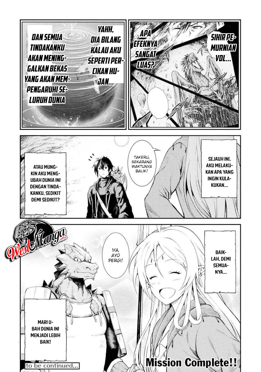 souzai-saishuka-no-isekai-ryokouki - Chapter: 26