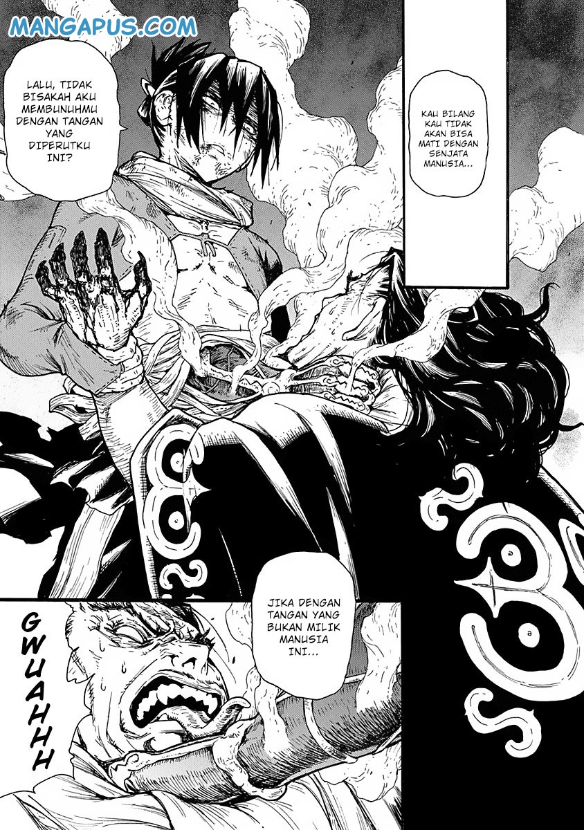 buchimaru-chaos - Chapter: 6