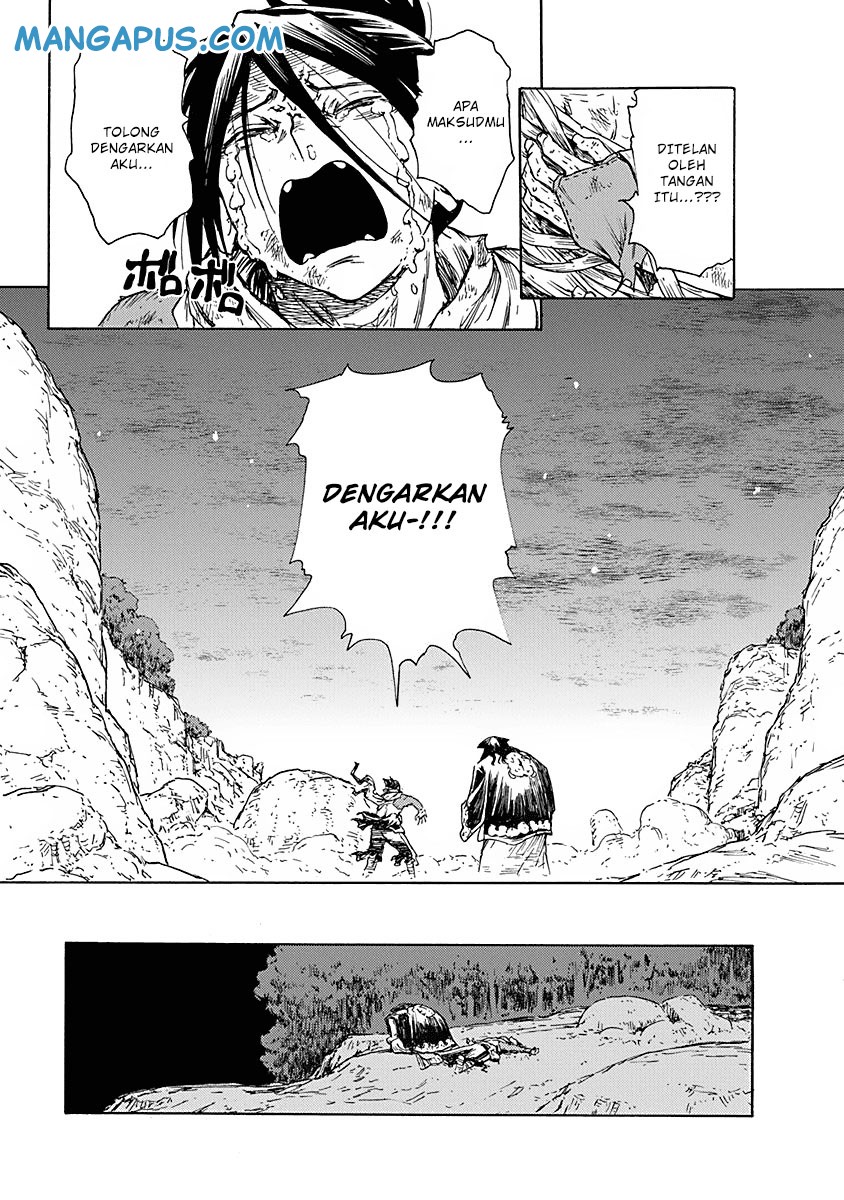 buchimaru-chaos - Chapter: 6