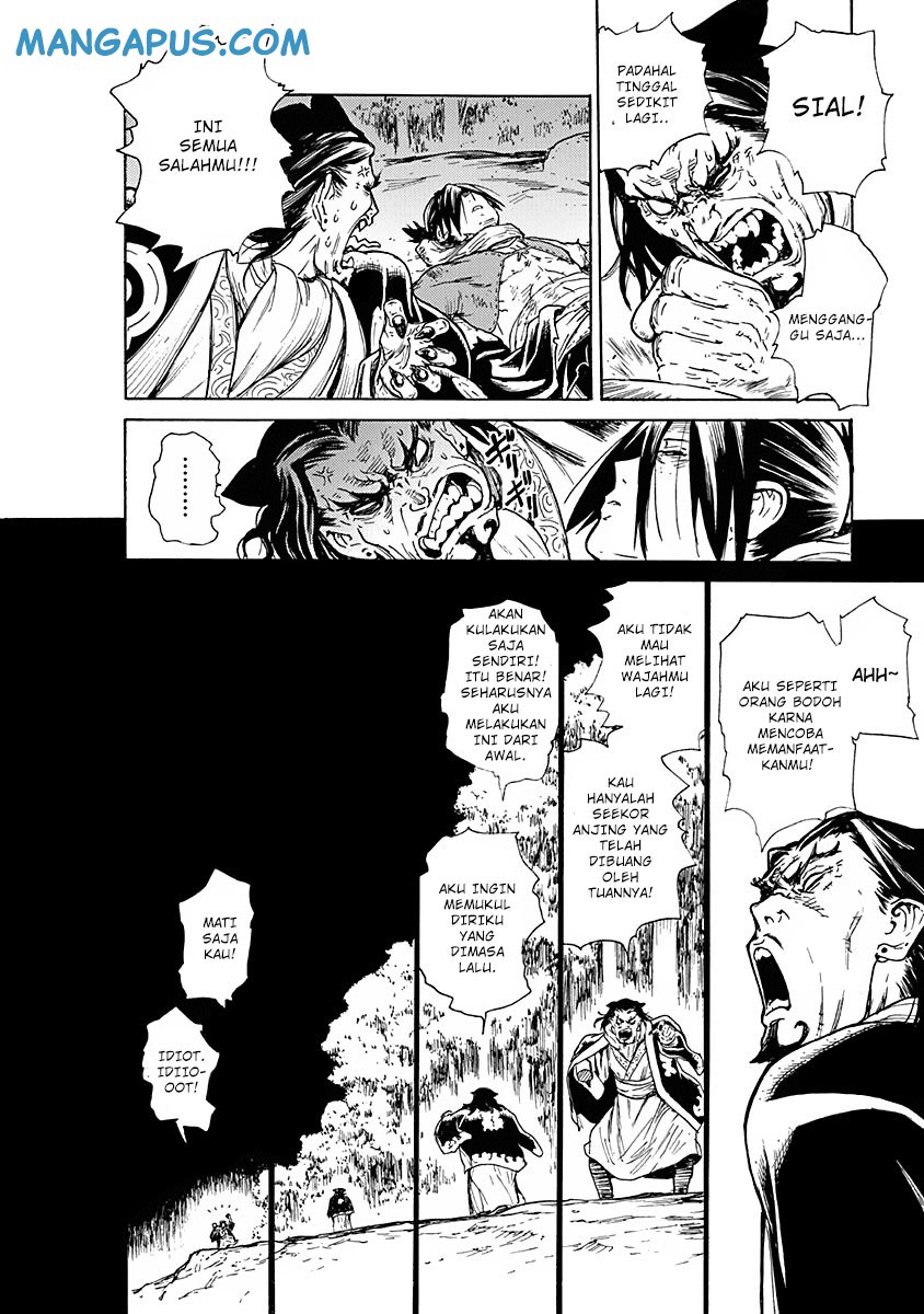 buchimaru-chaos - Chapter: 6