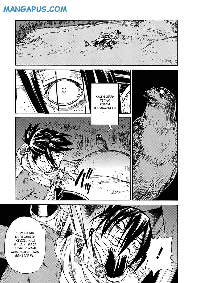 buchimaru-chaos - Chapter: 6