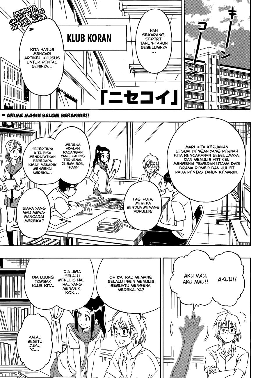 nisekoi - Chapter: 130