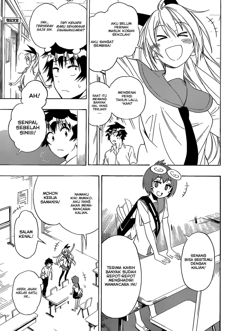 nisekoi - Chapter: 130