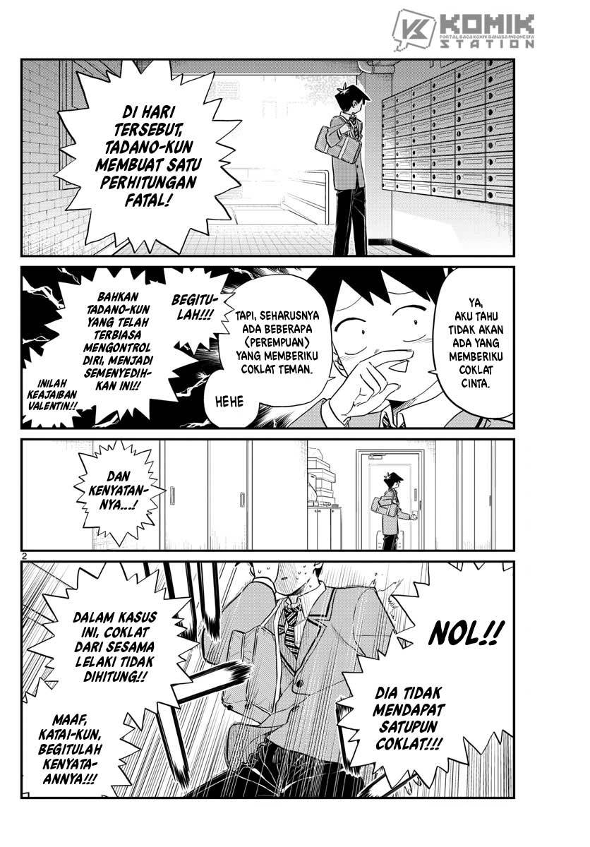 komi-san-wa-komyushou-desu - Chapter: 118