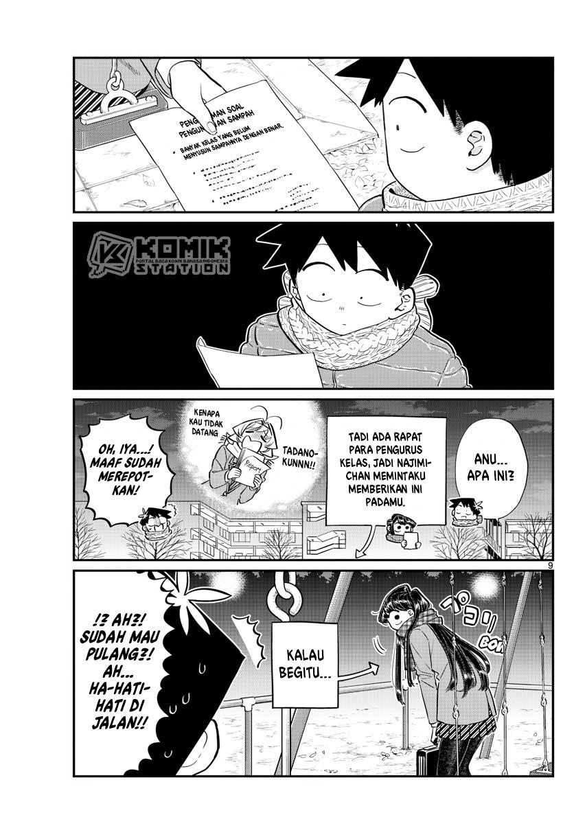 komi-san-wa-komyushou-desu - Chapter: 118