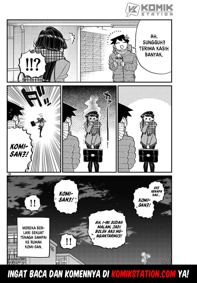 komi-san-wa-komyushou-desu - Chapter: 118