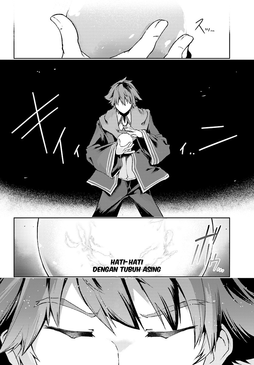 buta-koushaku-ni-tensei-shitakara-kondo-wa-kimi-ni-suki-to-iitai - Chapter: 6
