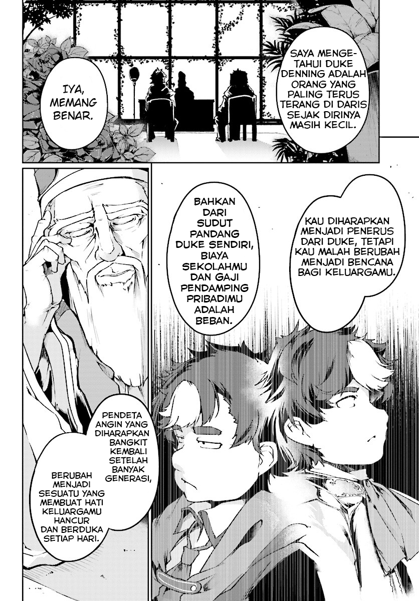 buta-koushaku-ni-tensei-shitakara-kondo-wa-kimi-ni-suki-to-iitai - Chapter: 6