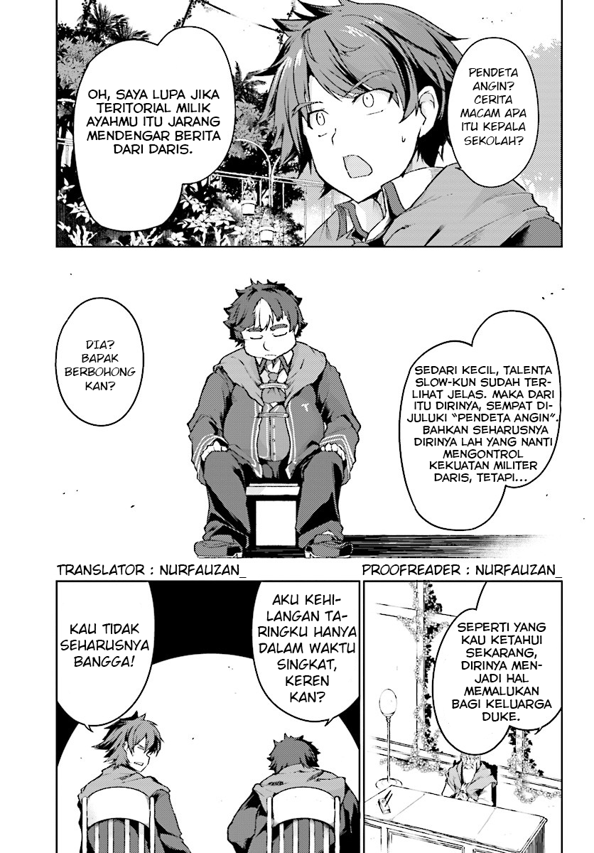 buta-koushaku-ni-tensei-shitakara-kondo-wa-kimi-ni-suki-to-iitai - Chapter: 6