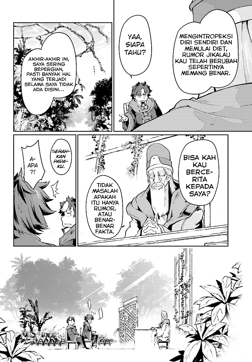 buta-koushaku-ni-tensei-shitakara-kondo-wa-kimi-ni-suki-to-iitai - Chapter: 6