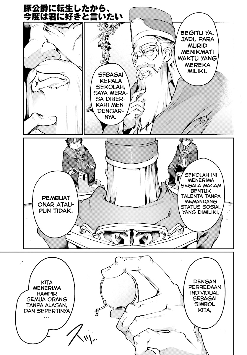 buta-koushaku-ni-tensei-shitakara-kondo-wa-kimi-ni-suki-to-iitai - Chapter: 6