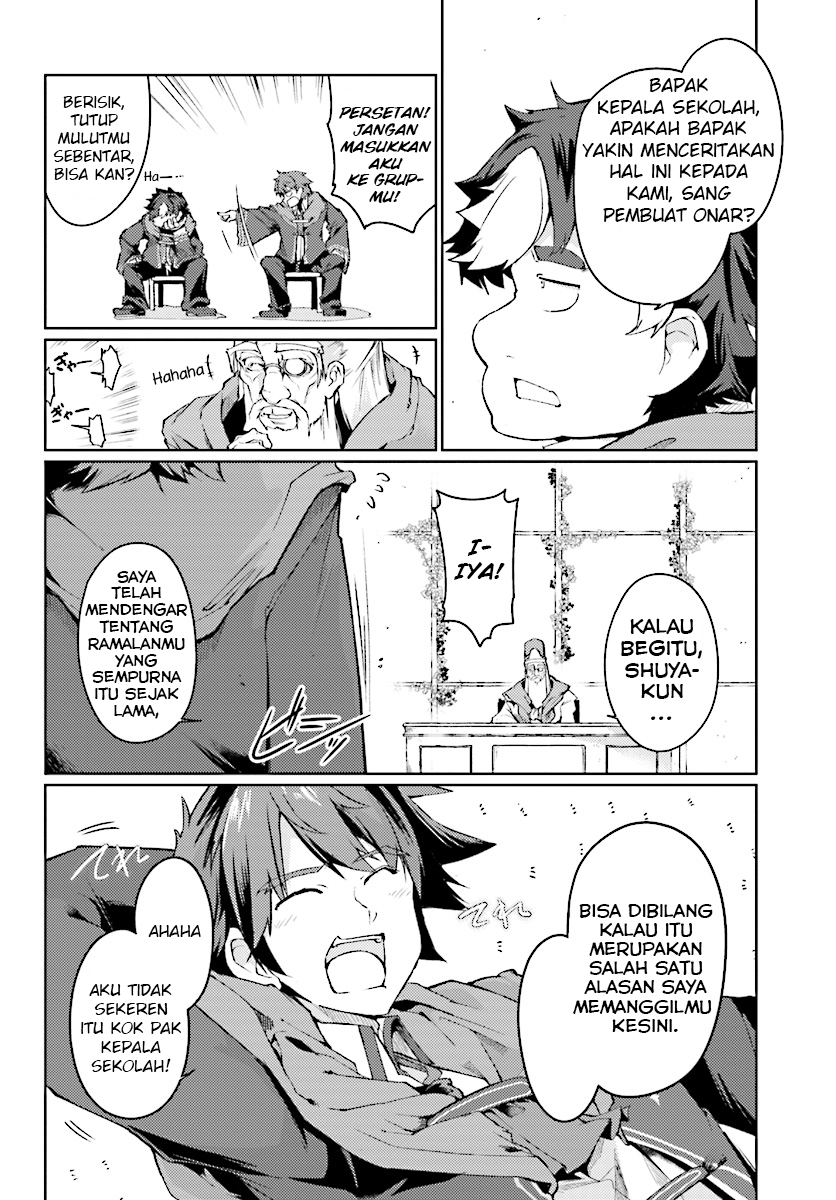 buta-koushaku-ni-tensei-shitakara-kondo-wa-kimi-ni-suki-to-iitai - Chapter: 6