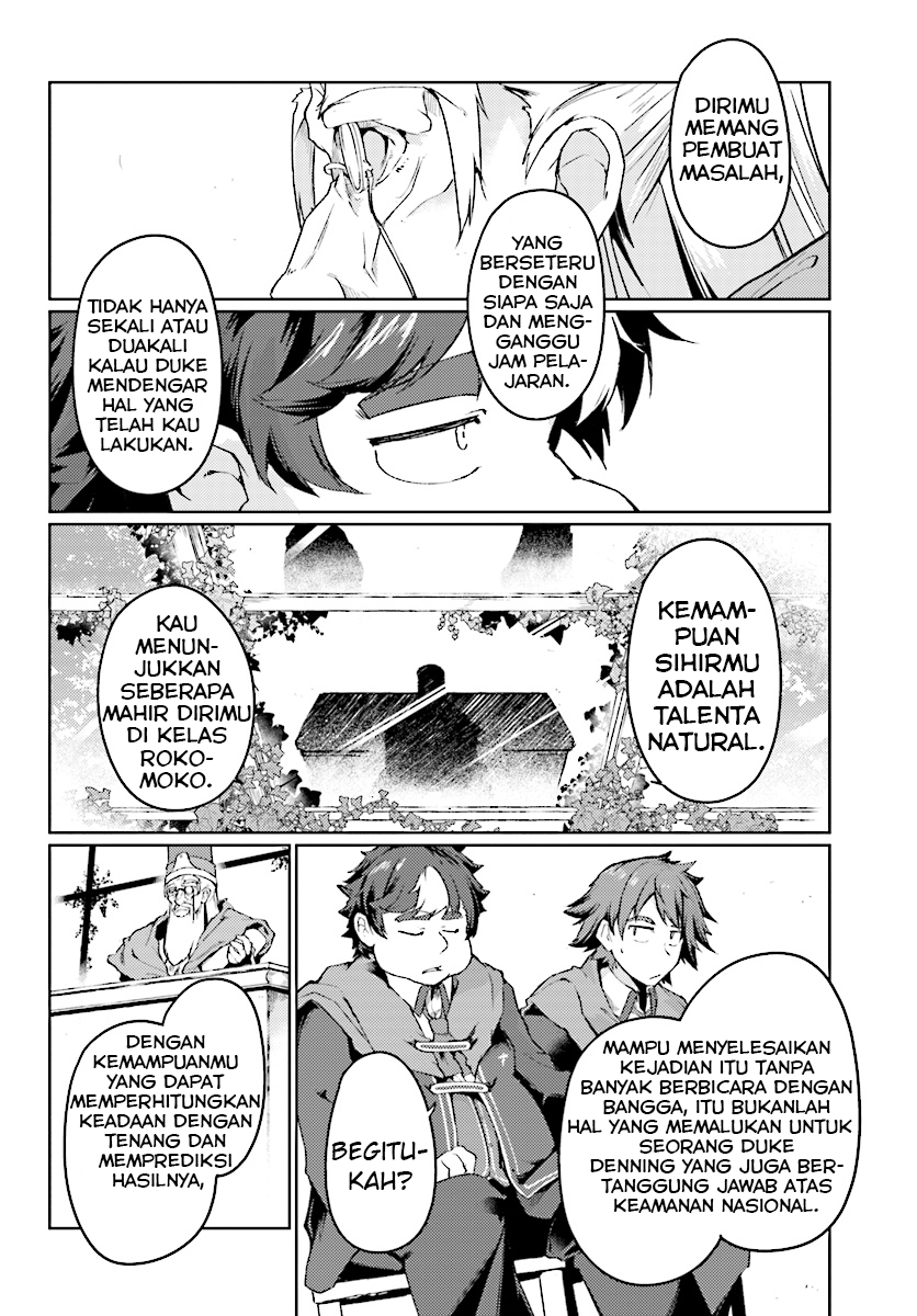 buta-koushaku-ni-tensei-shitakara-kondo-wa-kimi-ni-suki-to-iitai - Chapter: 6