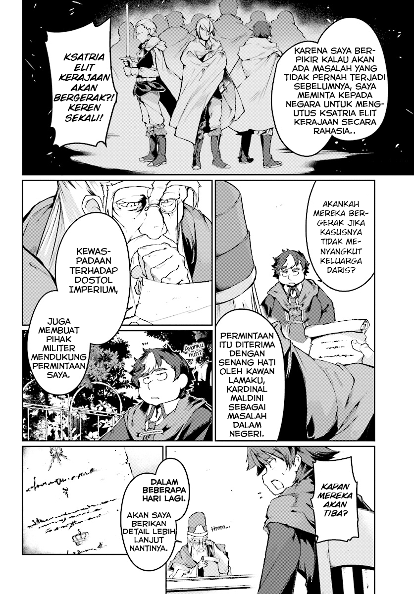 buta-koushaku-ni-tensei-shitakara-kondo-wa-kimi-ni-suki-to-iitai - Chapter: 6