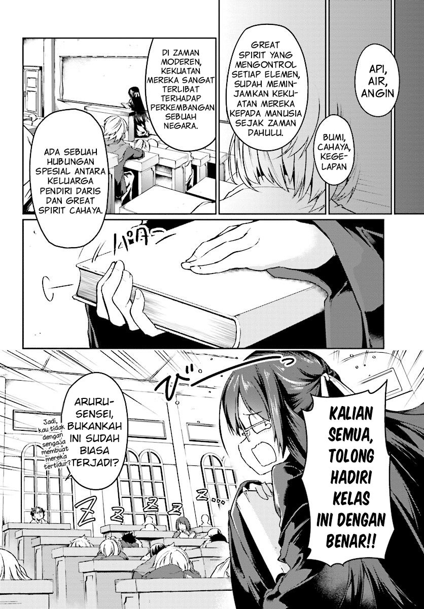 buta-koushaku-ni-tensei-shitakara-kondo-wa-kimi-ni-suki-to-iitai - Chapter: 6