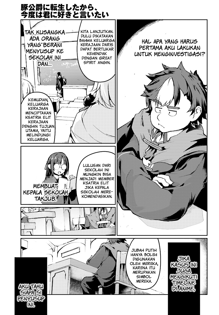 buta-koushaku-ni-tensei-shitakara-kondo-wa-kimi-ni-suki-to-iitai - Chapter: 6