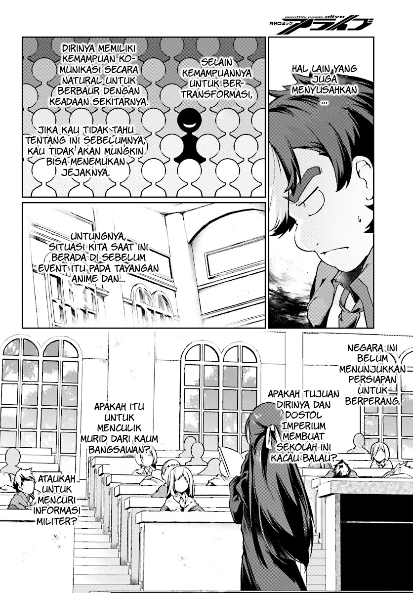 buta-koushaku-ni-tensei-shitakara-kondo-wa-kimi-ni-suki-to-iitai - Chapter: 6