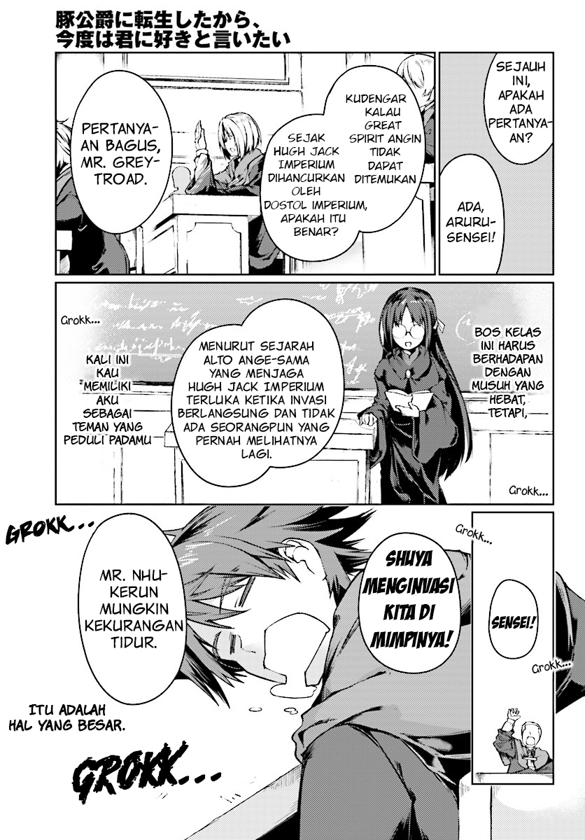 buta-koushaku-ni-tensei-shitakara-kondo-wa-kimi-ni-suki-to-iitai - Chapter: 6