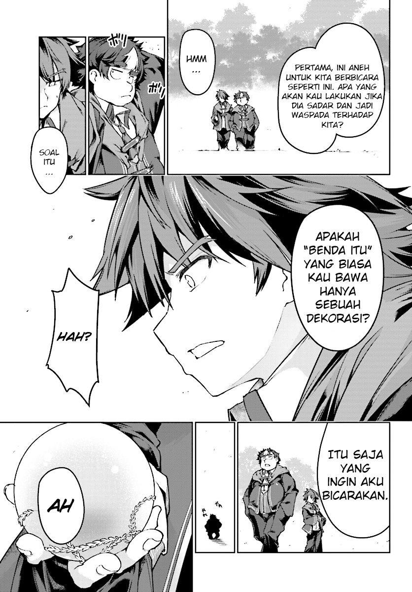 buta-koushaku-ni-tensei-shitakara-kondo-wa-kimi-ni-suki-to-iitai - Chapter: 6