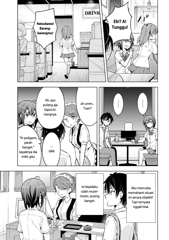 yumemiru-danshi-wa-genjitsushugisha - Chapter: 15.2