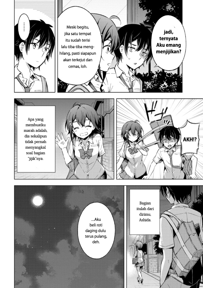 yumemiru-danshi-wa-genjitsushugisha - Chapter: 15.2