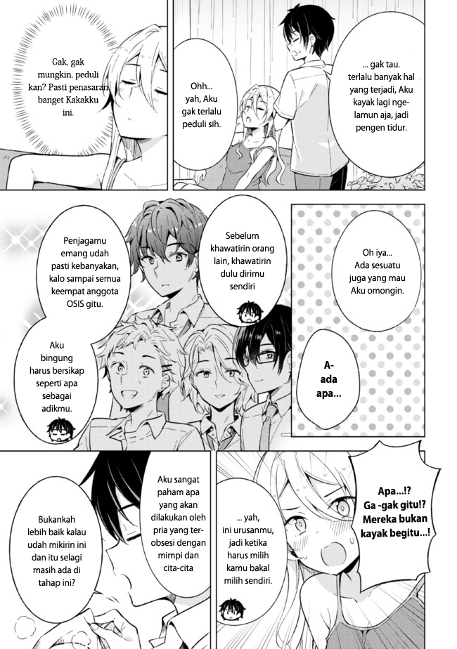 yumemiru-danshi-wa-genjitsushugisha - Chapter: 15.2