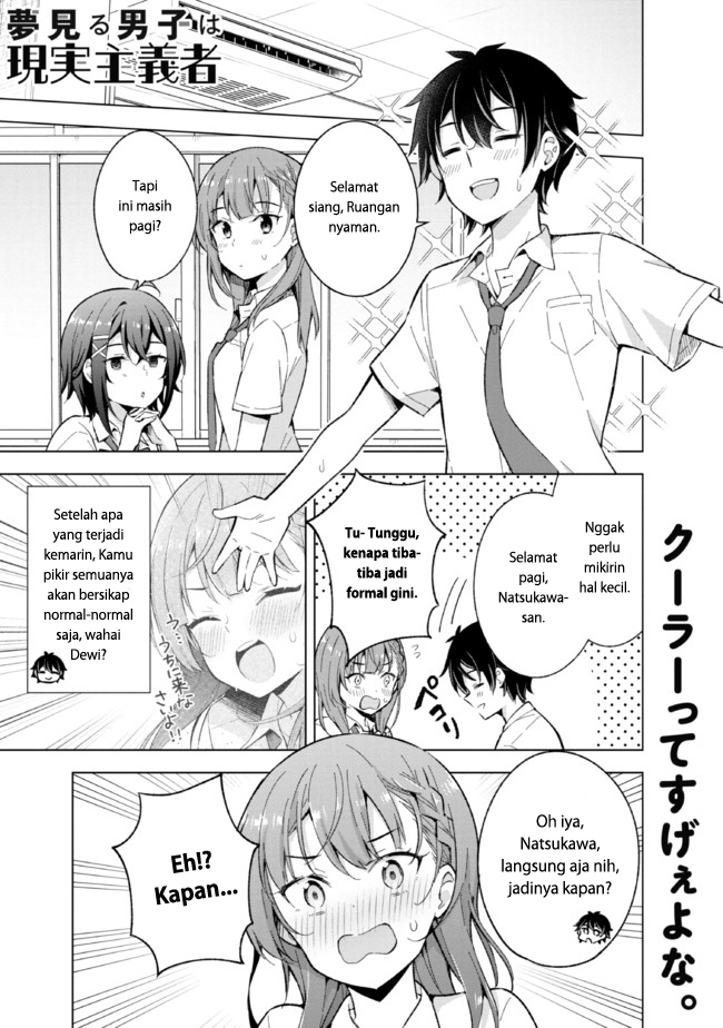 yumemiru-danshi-wa-genjitsushugisha - Chapter: 15.2