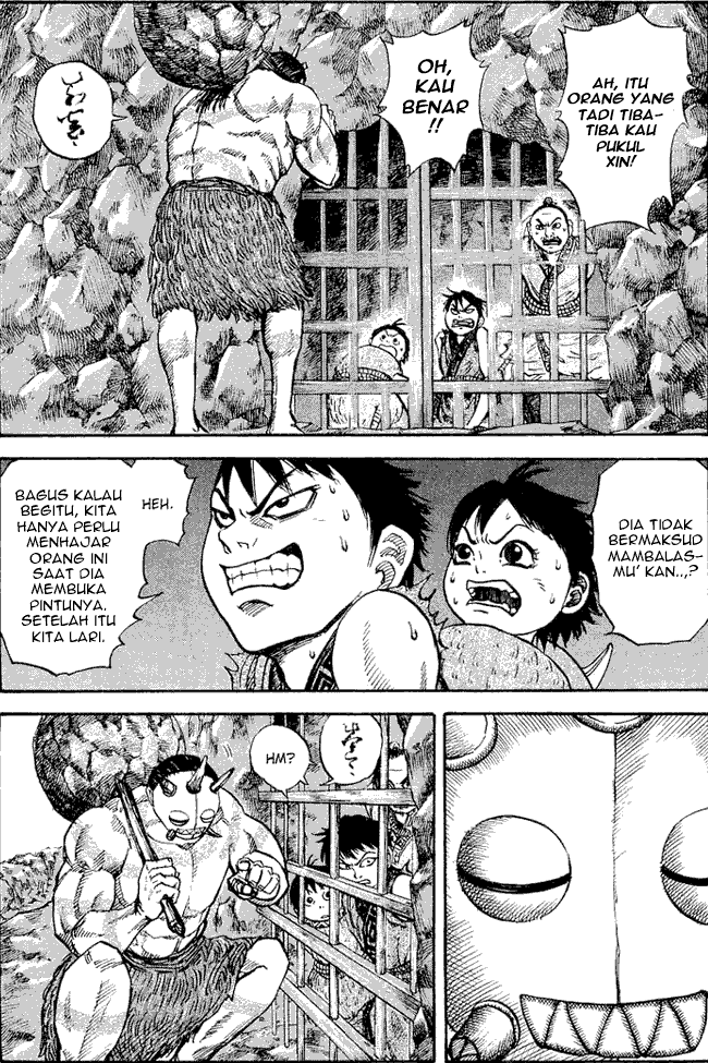 kingdom - Chapter: 20