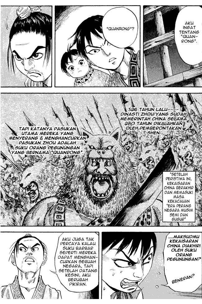 kingdom - Chapter: 20