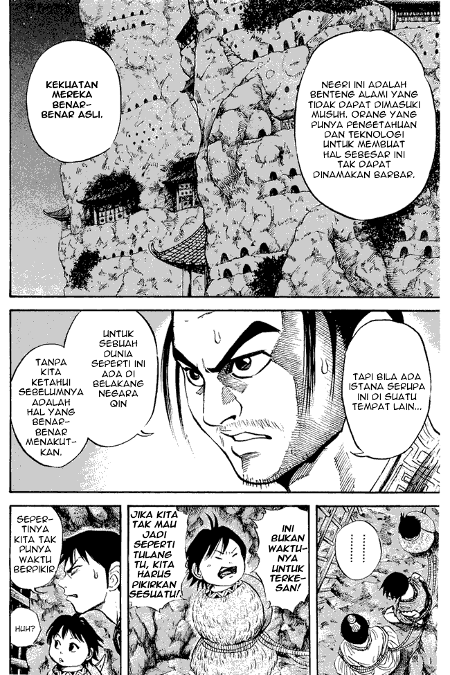 kingdom - Chapter: 20