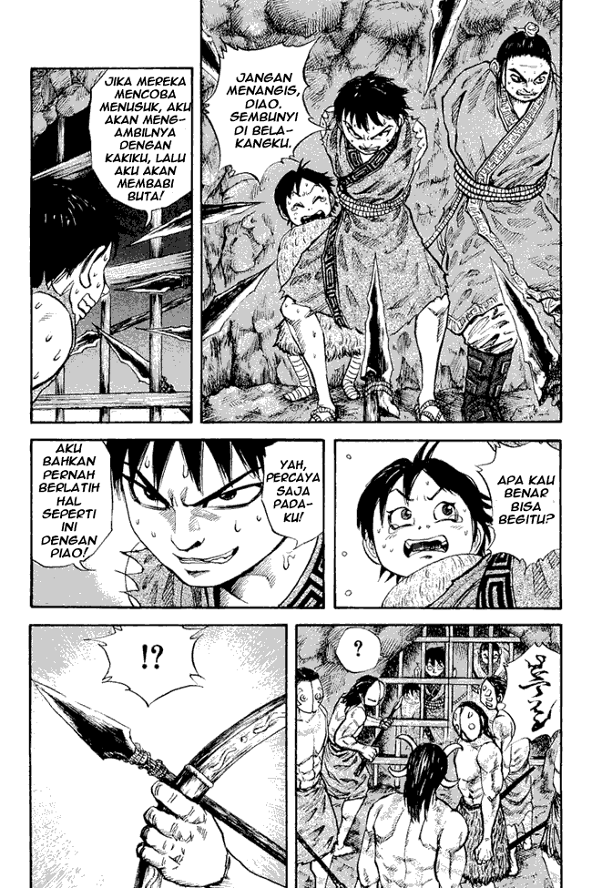 kingdom - Chapter: 20