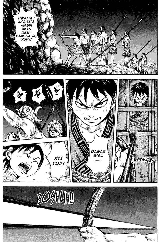 kingdom - Chapter: 20