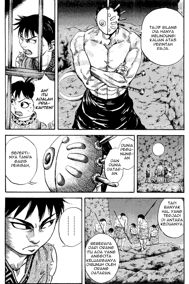 kingdom - Chapter: 20