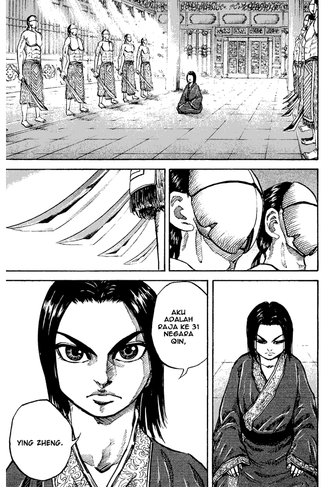 kingdom - Chapter: 20