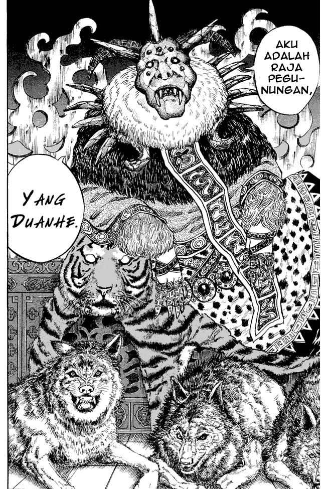 kingdom - Chapter: 20