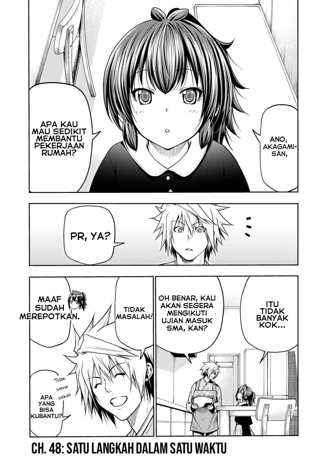 temple - Chapter: 48