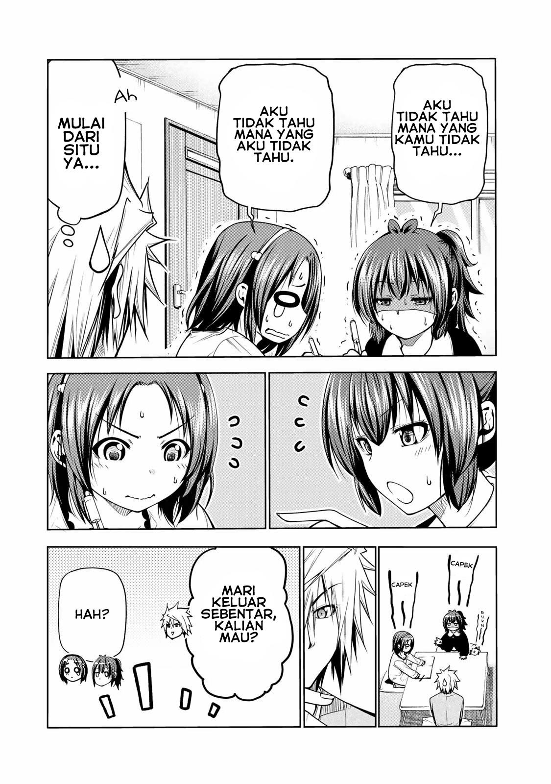 temple - Chapter: 48