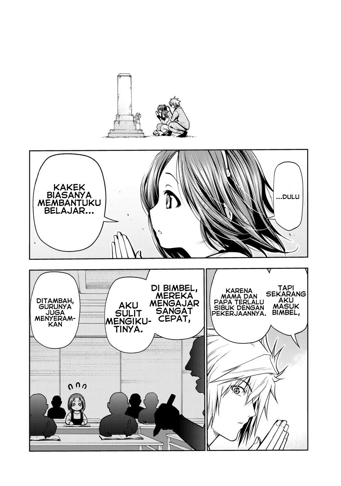 temple - Chapter: 48