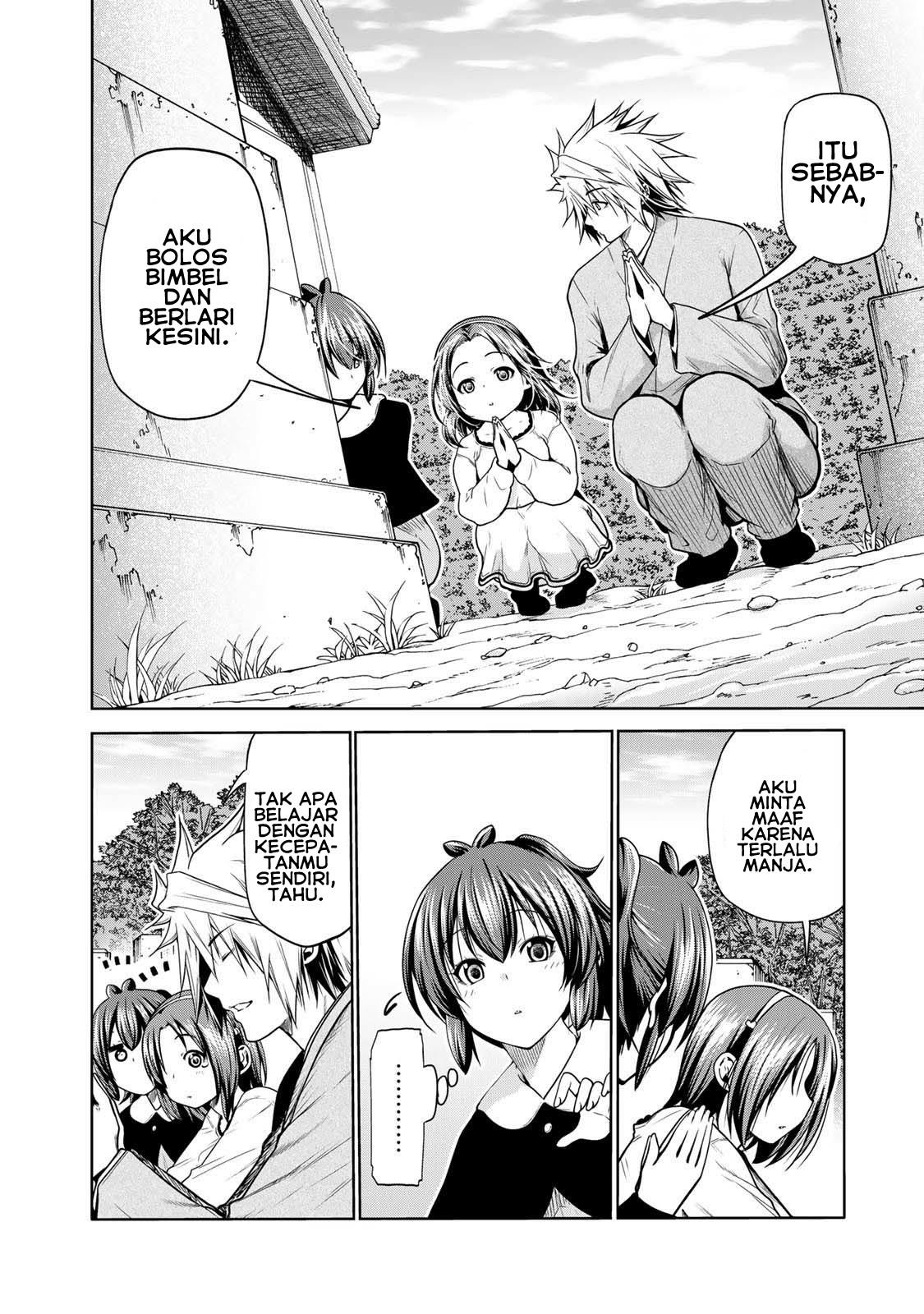 temple - Chapter: 48