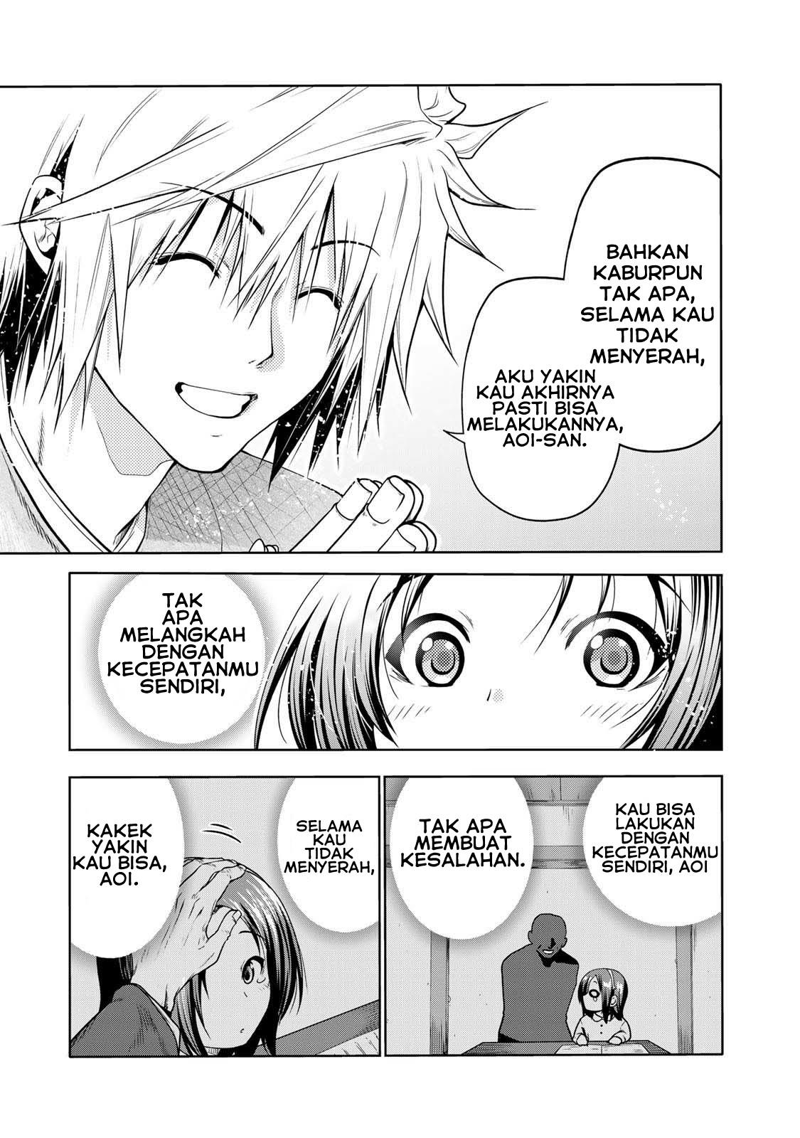 temple - Chapter: 48